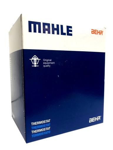 213 62 N0 - 213 62 N0 MAHLE комплект поршневых колец