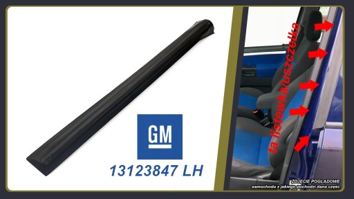 Opel Meriva Декоративная накладка, накладка, уплотнитель стойки двери, ЛЕВ, ЛЕВ.