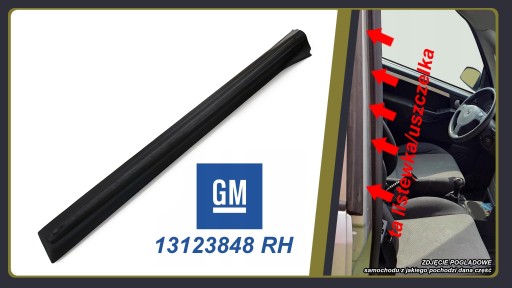 Opel Meriva А декоративная накладка, накладка, уплотнитель стойки двери, ПРАВЫЙ, ПРАВЫЙ