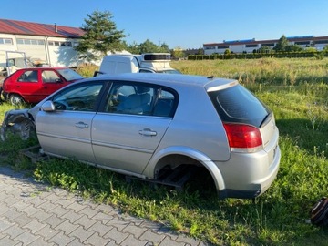 Opel Signum Vectra C двері Z157 запчастини