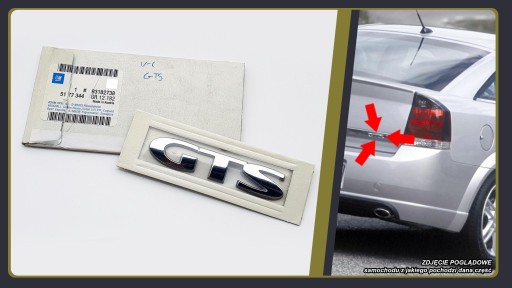 93182738 - Эмблема Opel Vectra C GTS, надпись сзади на двери багажника