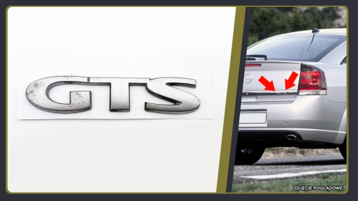 0275 - Емблема Opel Vectra C GTS, напис на двері багажника