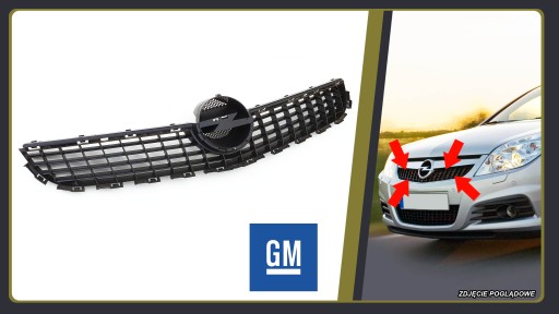 Opel Vectra C Signum Lift решітка радіатора gts sport