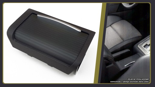 Opel Vectra C Signum коробка для хранения рулонных штор для напитков cupholder GM Европа