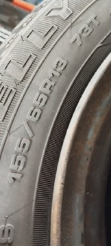 Б/в зимова гума