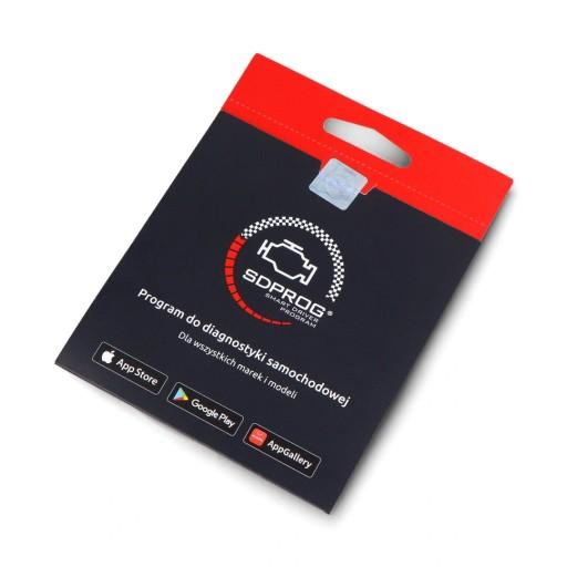 Програмне забезпечення для діагностики SDPROG