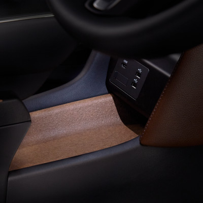 Орг.Подсветка консоли, жгут проводов Mazda