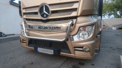 Патрубок для гриля Actros (з написом)