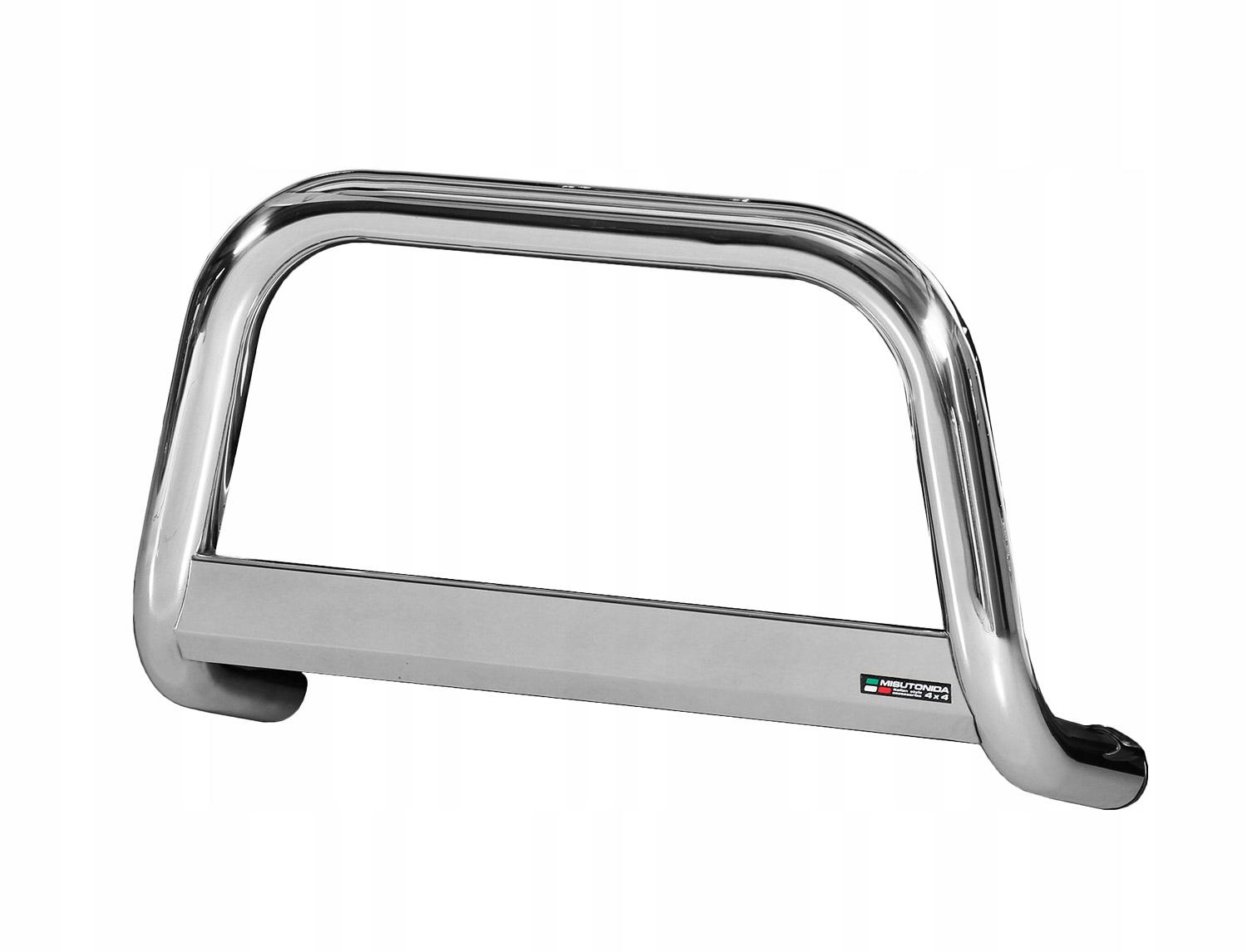 Передній трубопровід PEUGEOT BIPPER 2008-