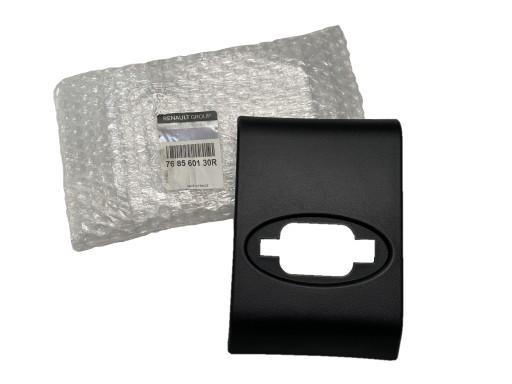 Оригінал! Молдинг права сторона Master III 768560130R