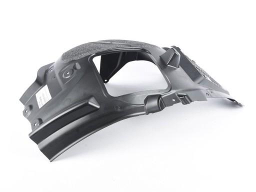 51717340786 - Оригінальна передня права колесна арка BMW G30 G31