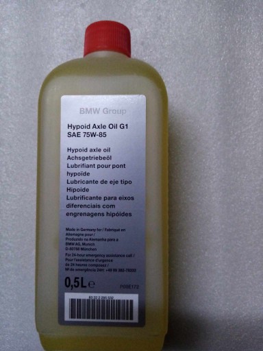 BMW-83222295532-OE - Непідробне масло 75В 85 0.5 л 83222295532 осі Г1 редуктора ОЕ БМВ гіпоід