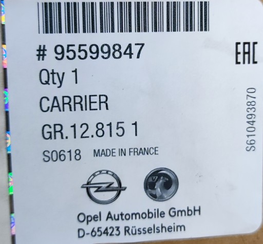 95599847 - Оригинальный багажник на крышу Grandland x.