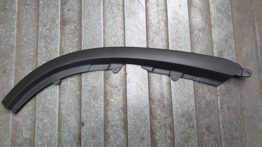 1916694 - Бризговики для колісних арок Banan LH DAF XF 106