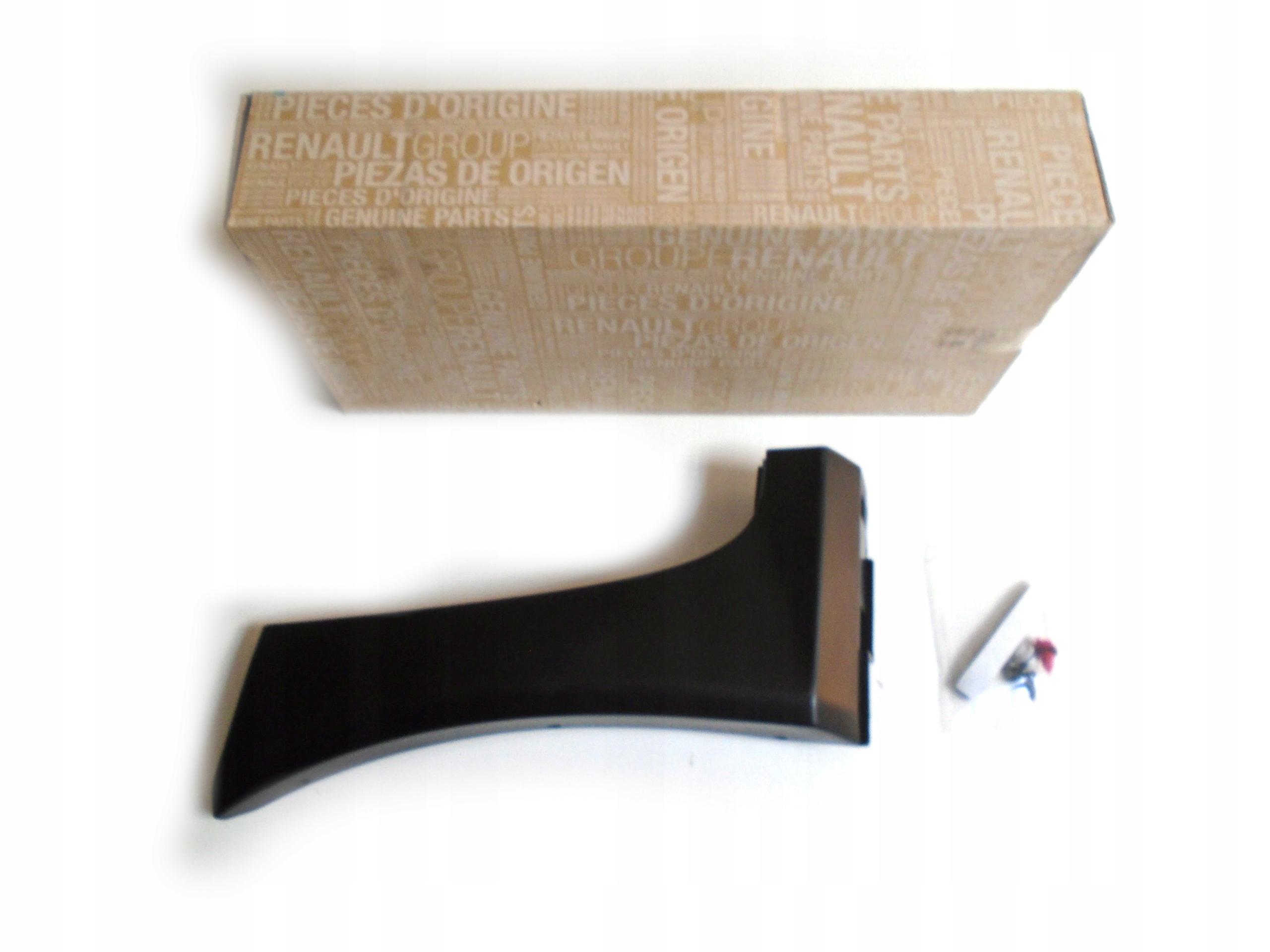 Бризговики лівий Renault Koleos 768510020R