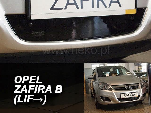 Решетка радиатора OPEL ZAFIRA B II 2008-2014 нижняя