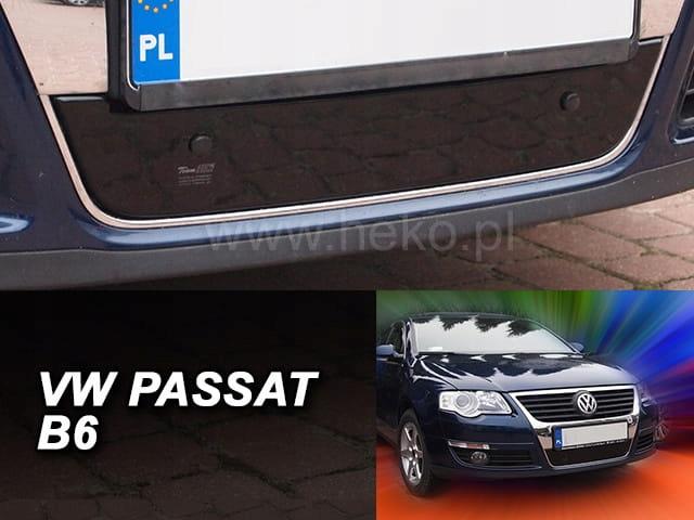 Нижня решітка радіатора VW PASSAT B6 2005-2010