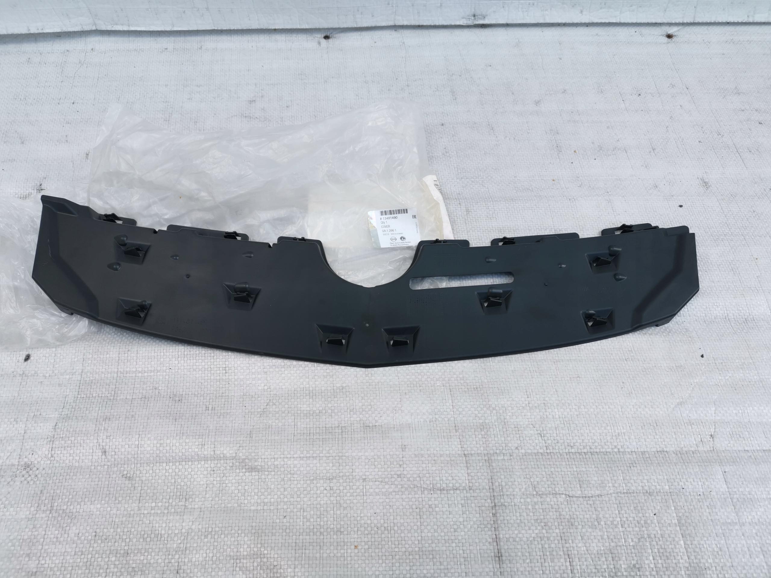 13481490 - Решітка радіатора решітка радіатора Opel Insignia A