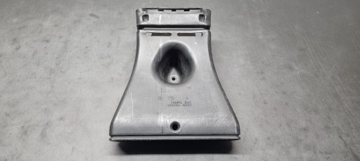 1499723080 - Кришка паливного радіатора Scudo Expert Jumpy II 07-