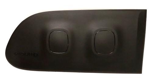 98130940XT - Захист задньої правої двері Citroen C3 (B618)