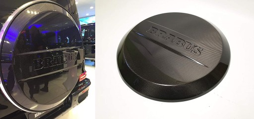 Кришка колеса G-Class Carbon Brabus W463