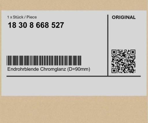 0 261 231 113 - ДАТЧИК ДЕТОНАЦИИ 0261231113 BOSCH