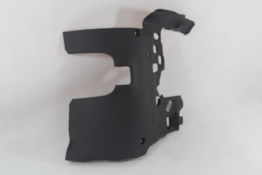 8K1863075A - Нижня кришка консолі Audi A5 8T Lift