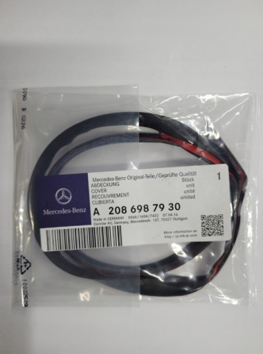 Кришка бічної панелі CLK W208 A2086987930 OE