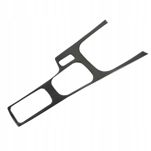 Чохол для панелі управління робочої станції