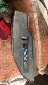 Пластиковая крышка двигателя Romet Cadet 780.