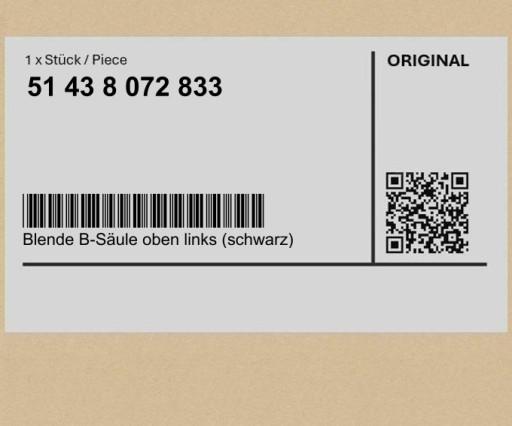 7R3T-18C963-EA - The driver for the radio module Sirius FORD MUSTANG V 2004-