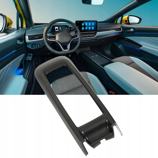 1616230055711 - Кришка підстаканника Карбоновий каркас