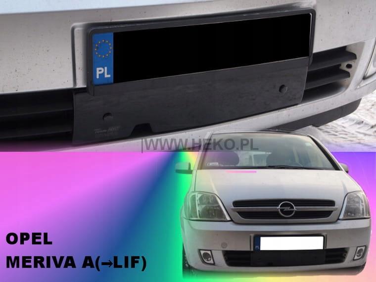 Зимова нижня кришка Opel Meriva A 2003-2006р.