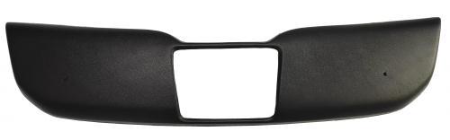 Зимова кришка повітрозабірника Skoda Karoq S4P