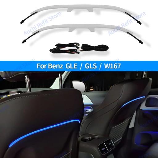 5714602217913 - Світлодіодне освітлення сидінь 64 кольори LED 3D колонка