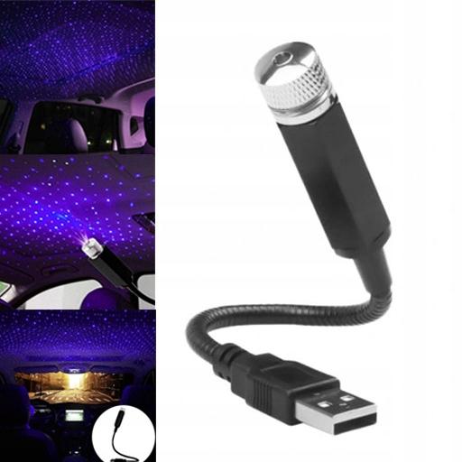 Освещение проектора салона автомобиля