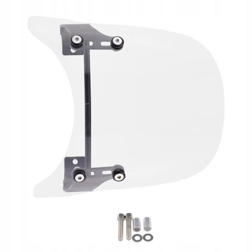 06d90d8d-20c6 - Подходит обтекатель лобового стекла мотоцикла.