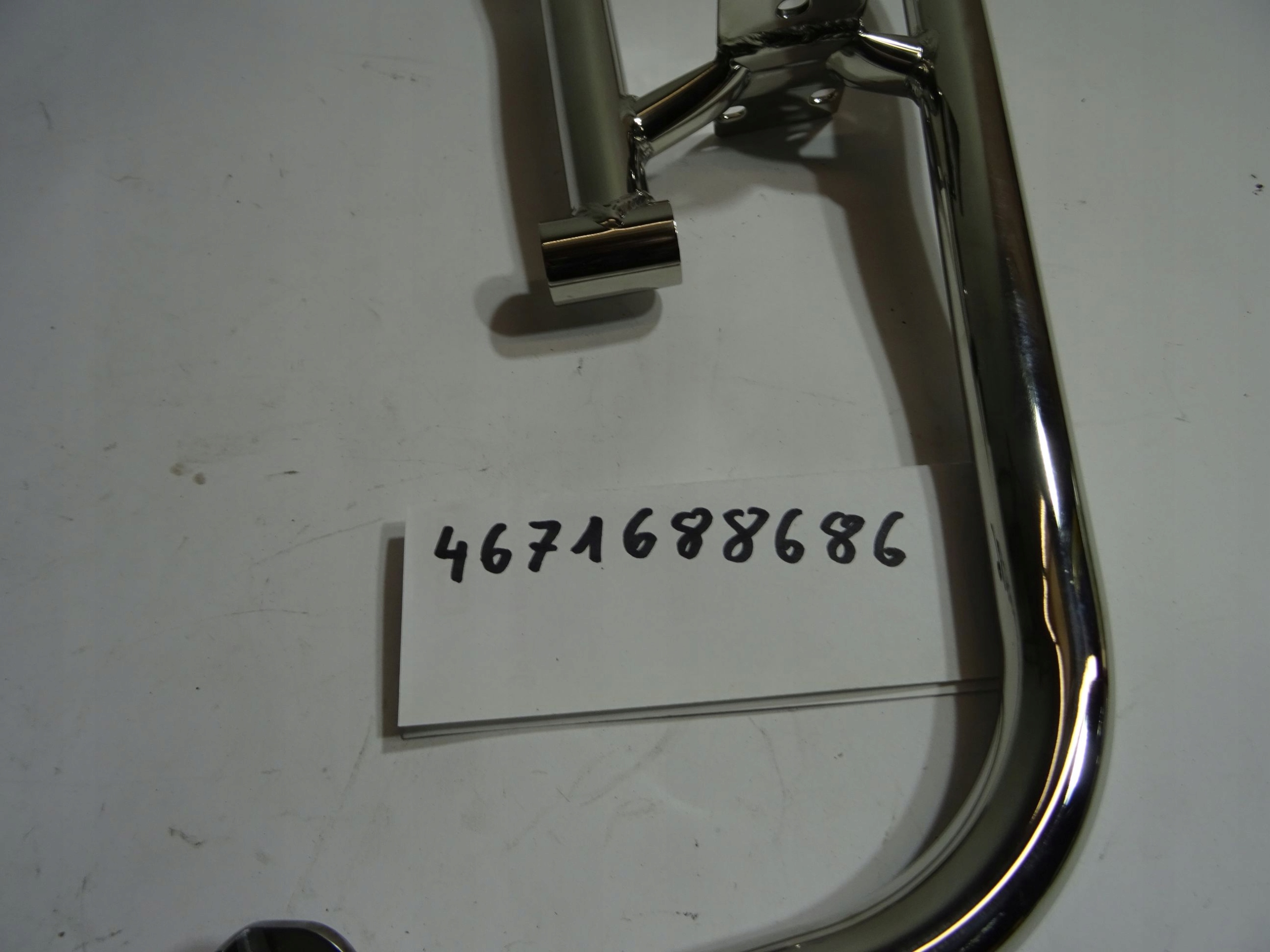 ОПОРА ЗАЩИТЫ ЦИЛИНДРОВ П BMW 46 71 7 688 686