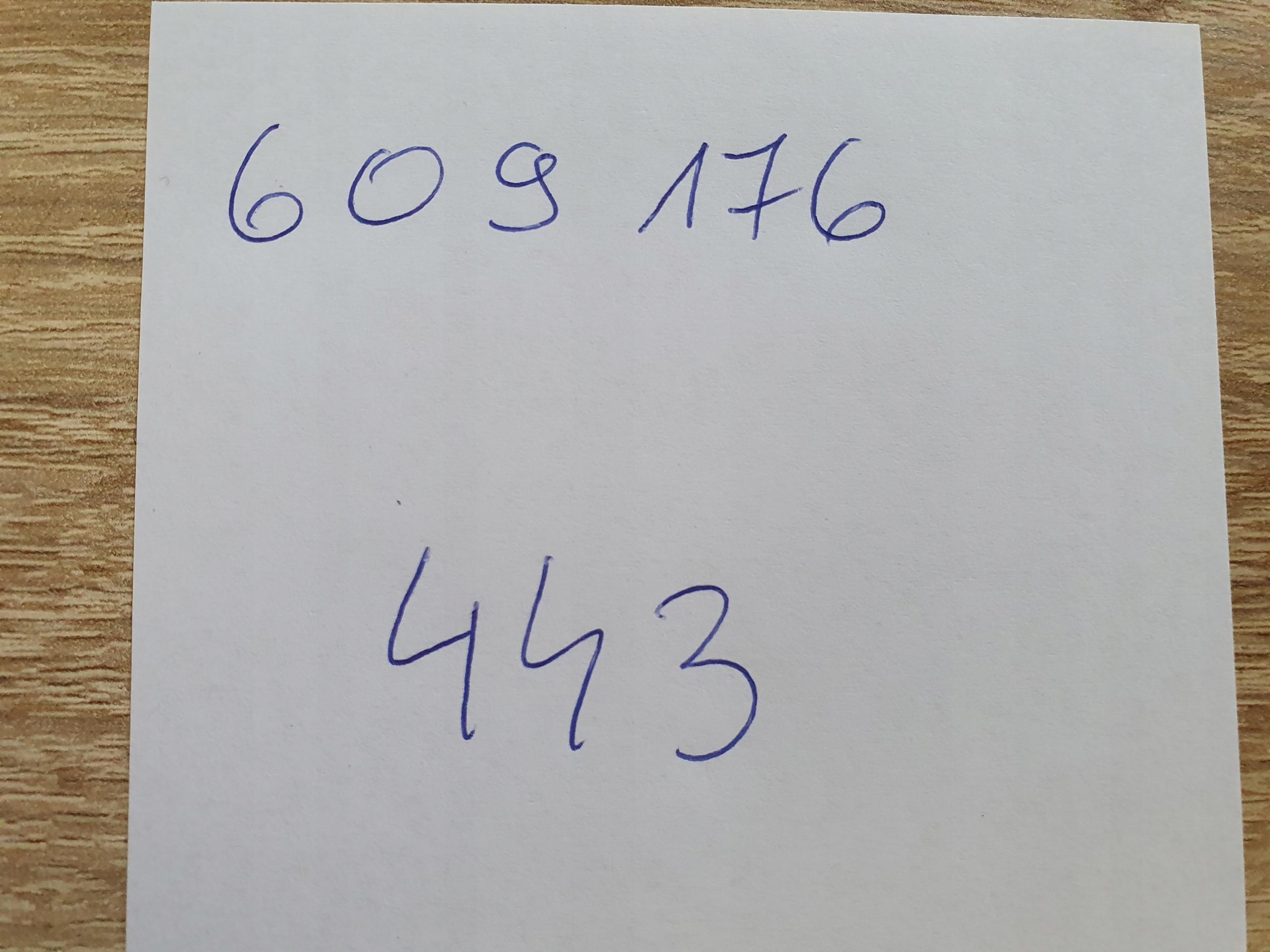 9827748680 - ПОСИЛЕНИЙ РЕМІНЬ CORSA F, PEUGEOT 208 II, MOKKA II