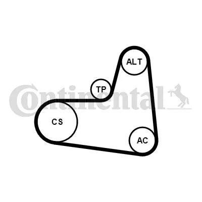 7896625 - Крышка батарейного отсека BMW E60 E61 LIFT M-PAK