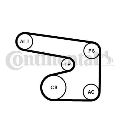 68091772AA - JEEP GRAND CHEROKEE WK2 13-КРЫШКА ДВИГАТЕЛЯ