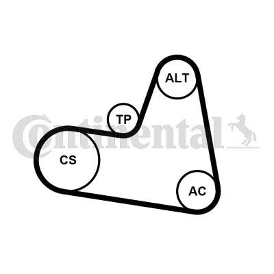 12639683 - OPEL ASTRA K LE2 B14XFT B14XFL ШАТУН ПОРШЕНЬ