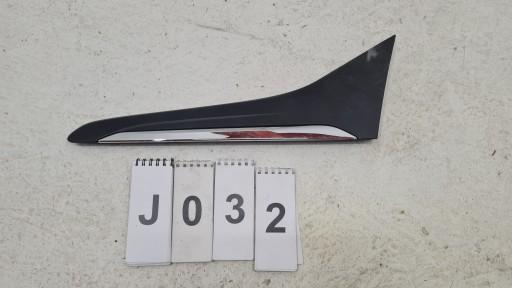 601180H060 - PEGUEOT 108 ХРОМИРОВАННАЯ ПЛАНКА 14-