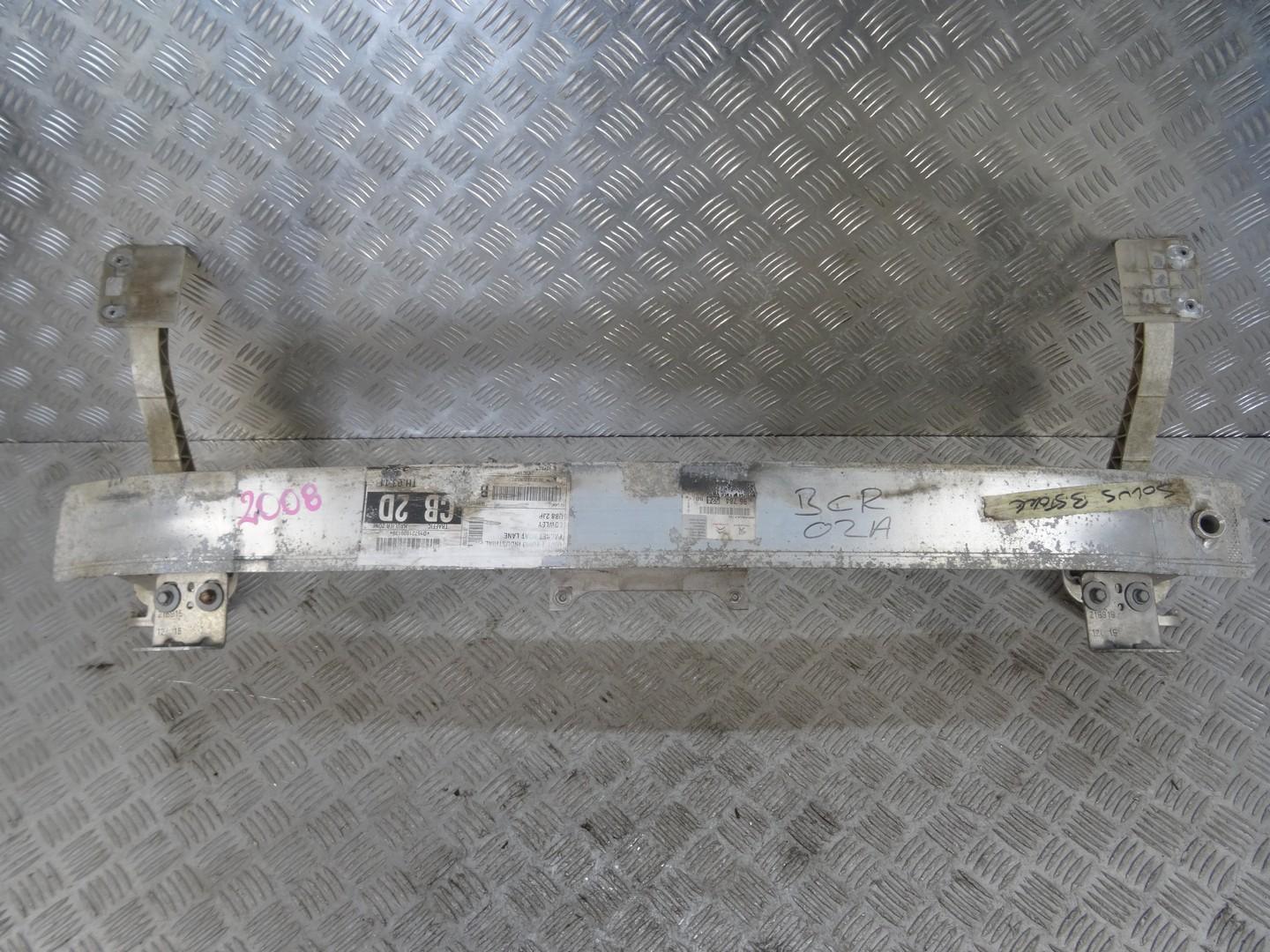 9678452480 - PEUGEOT 2008 БАЛКА ПОД БАМПЕР ПЕРЕДНЯЯ ПЕРЕДНЯЯ
