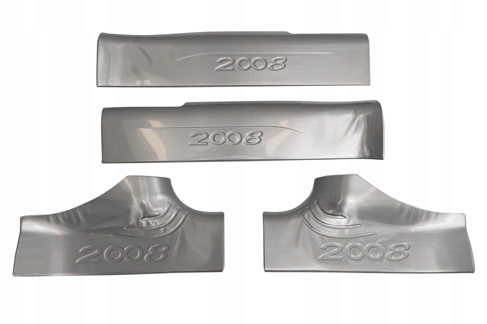 PEUGEOT 2008 І 13-19 ВЕРХНІ БІЧНІ СПІДНИЦІ