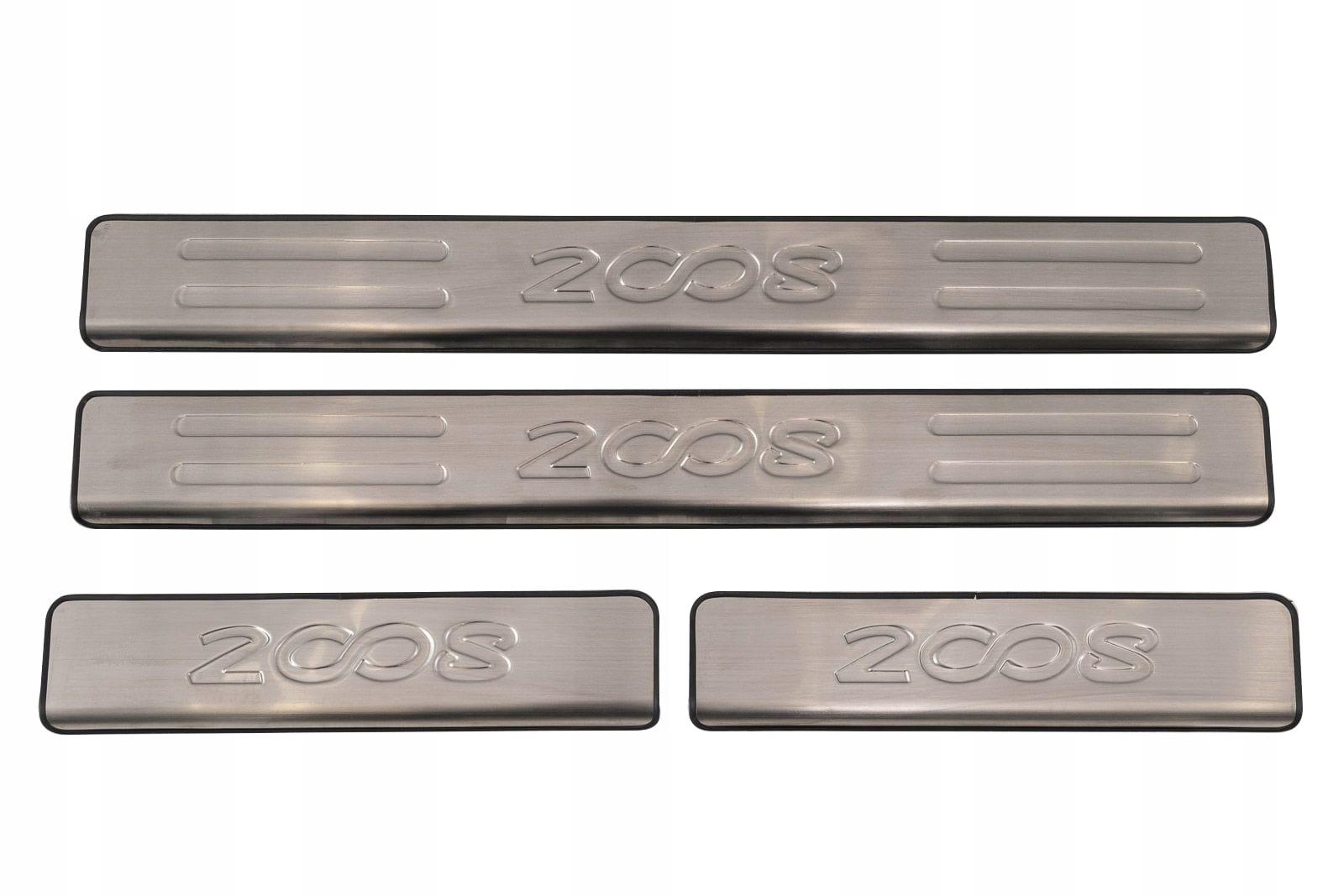 PEUGEOT 2008 І 2013-2019 ВНУТРІШНІ БІЧНІ СПІДНИЦІ