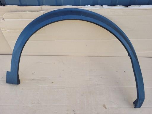 9825736680 - PEUGEOT 2008 II БРЫЗГОВИК ПЕРЕДНИЙ ПРАВЫЙ