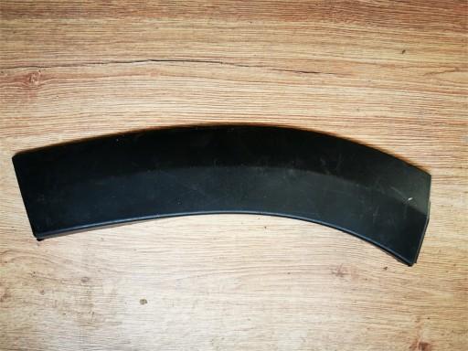 PEUGEOT 2008 БРЫЗГОВИК ПЕРЕДНИЙ ЛЕВЫЙ