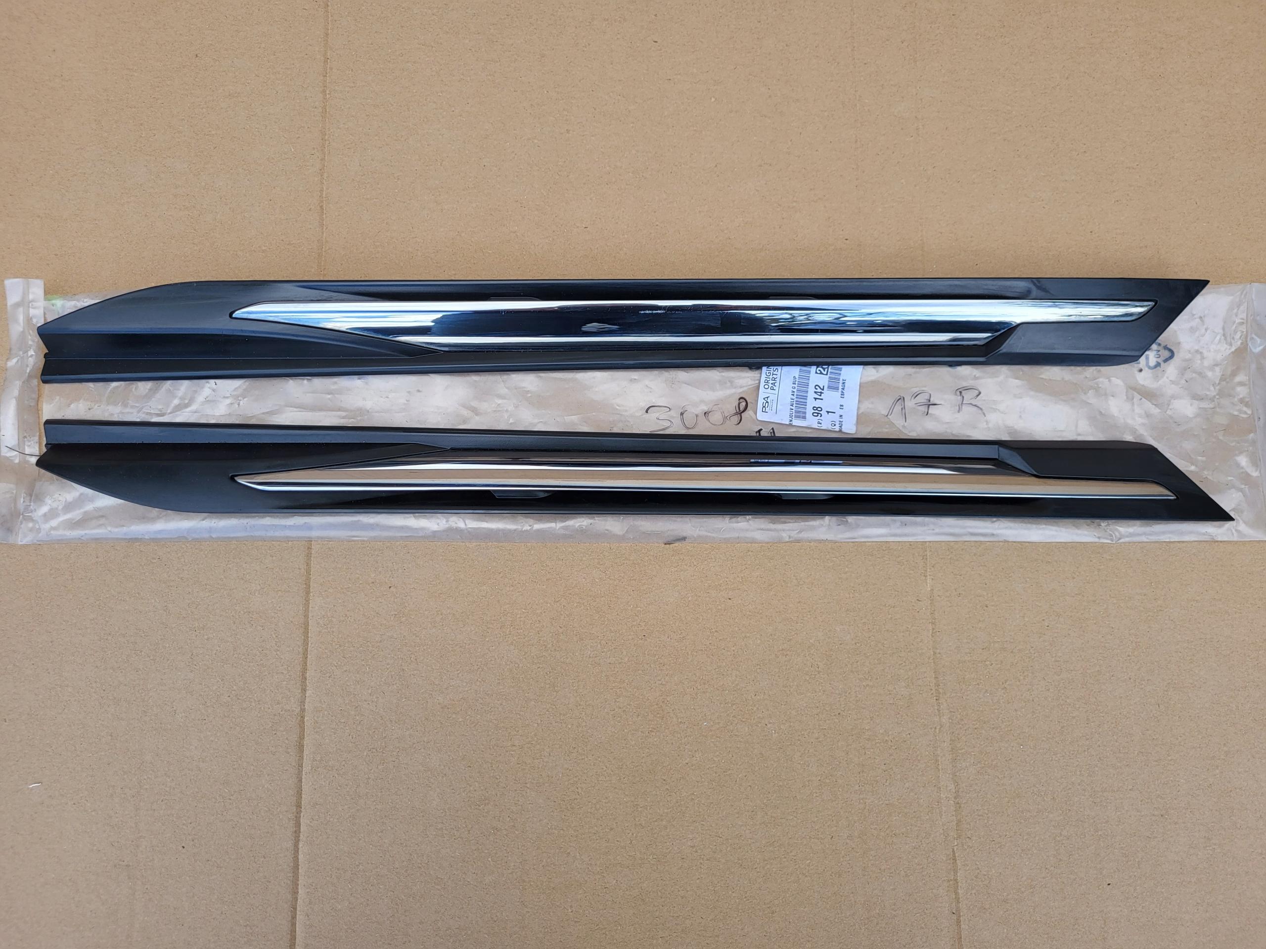 9814228977 9814228777 - PEUGEOT 3008 II 5008 КРЫЛО ХРОМ LH