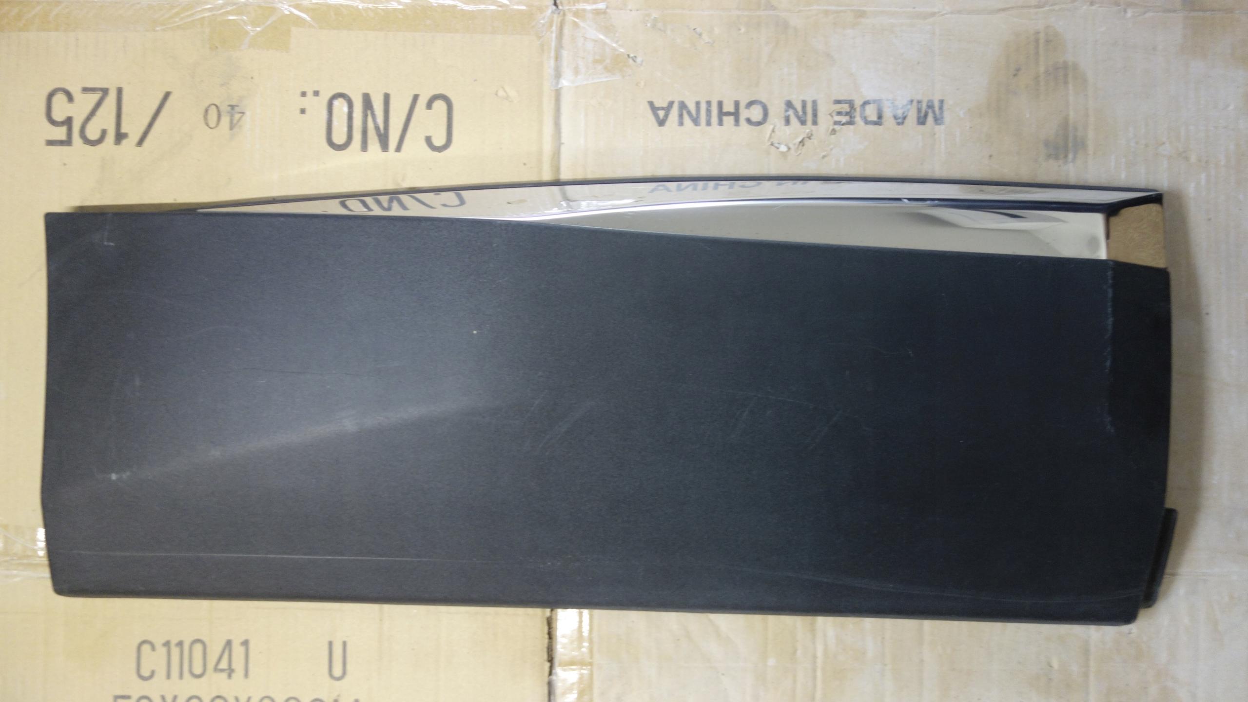 9811403377 - PEUGEOT 3008 II ЗАДНЯЯ ПРАВАЯ ДВЕРЬ